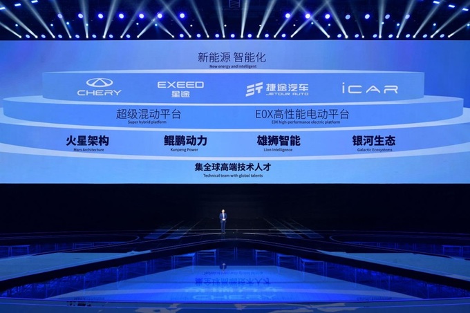 新能源时代豪华车矩阵会不会出现新的BBA集团-图8
