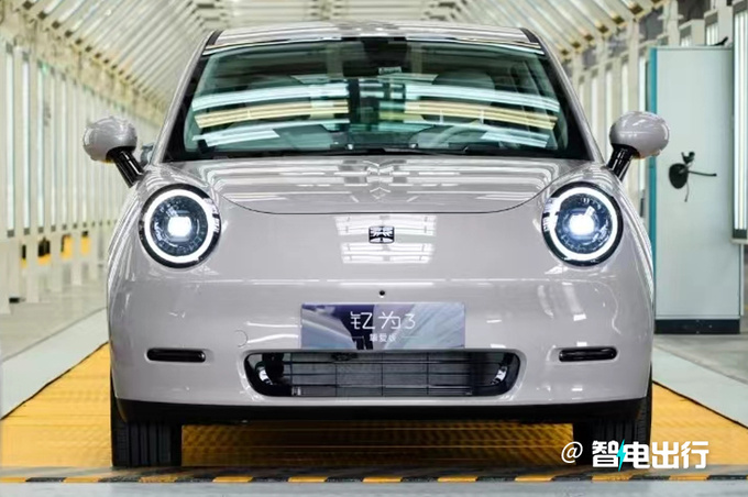 官降X万江淮新版钇为3售6.98万起 增入门版-图2