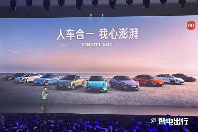 小米SU7售XX.X-XX.X万雷军50万内最好开的轿车-图1