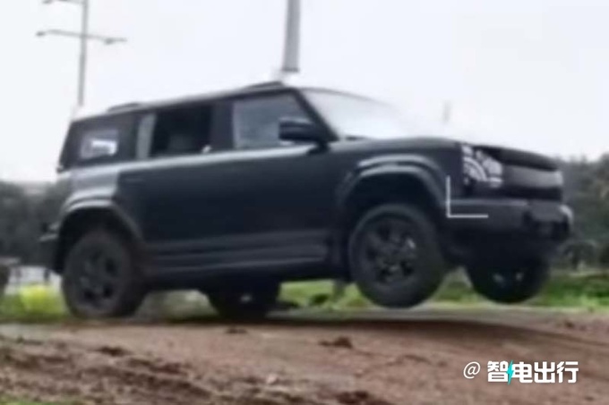 奇瑞iCAR第2款车4月12日首发售价比03还便宜-图3
