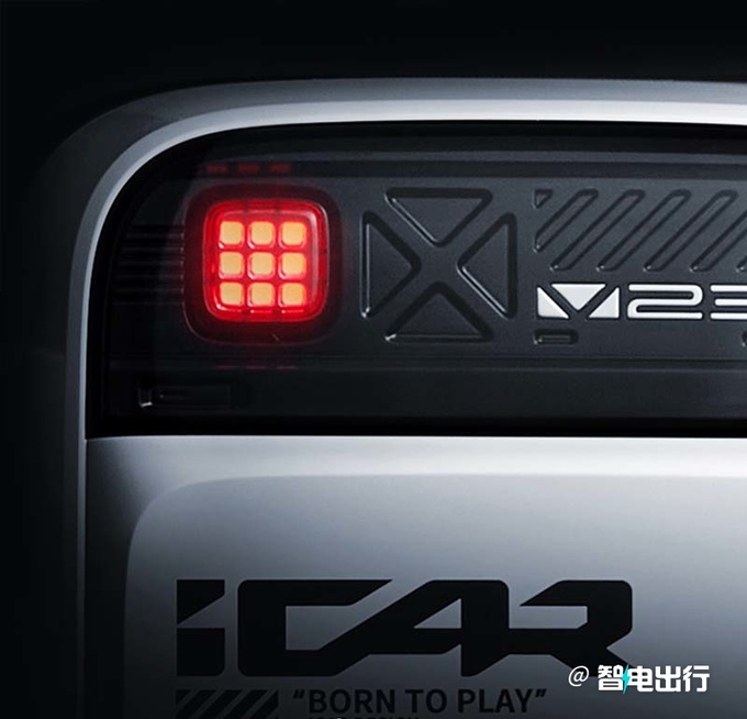 奇瑞iCAR第2款车4月12日首发售价比03还便宜-图10