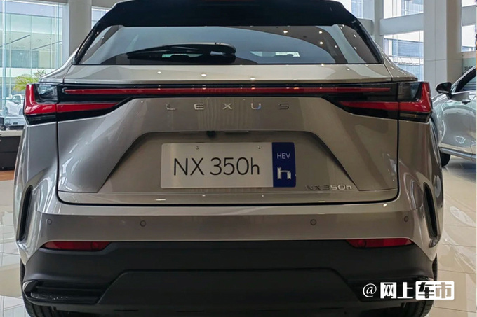 涨1千雷克萨斯新NX售31.88万起 配置大升级-图3