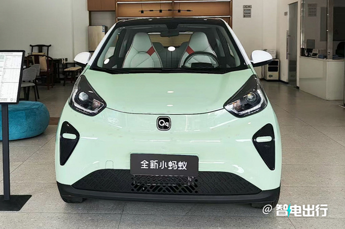 奇瑞小蚂蚁青春版售5.99-7.49万元增新版本-图1