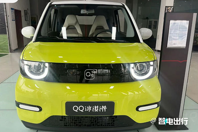 奇瑞新QQ冰淇淋售2.99-4.39万元取消170km车型-图2