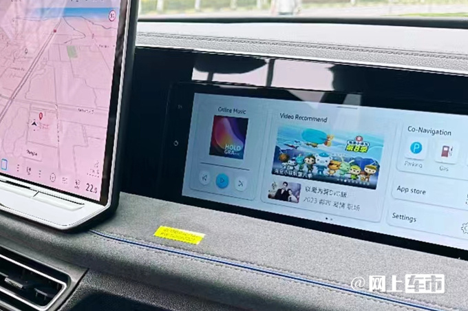 大众途观L PRO 4月25日预售销售5月上市贵3万-图11