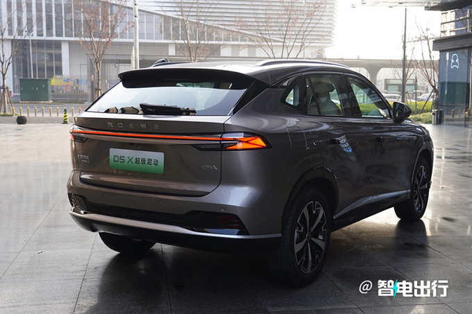 荣威4S店D5X DMH 5月上市预计售12万起-图3