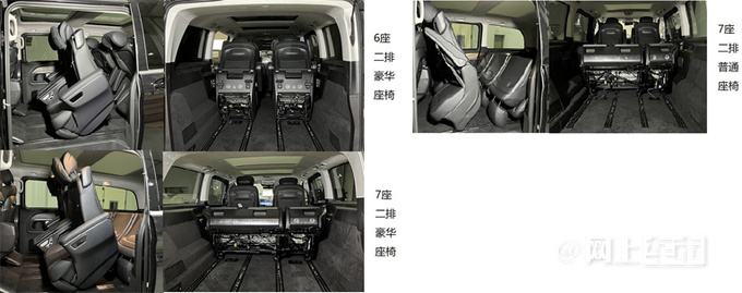 奔驰新V级实拍增双外观套件 2.0T动力更强-图12