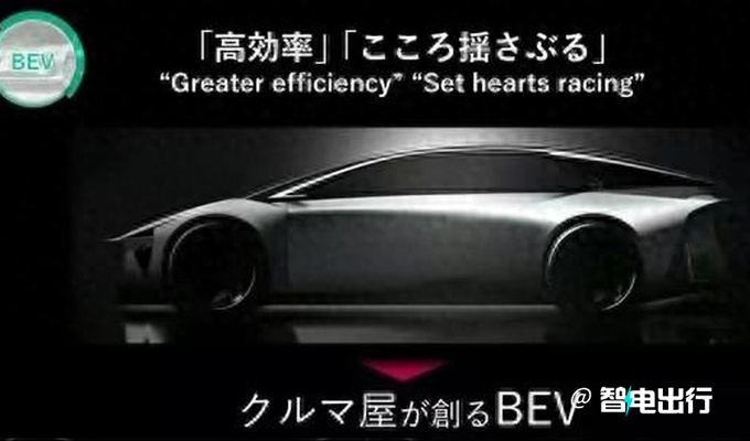 丰田官方雷克萨斯将停售混动车完全转型纯电-图1