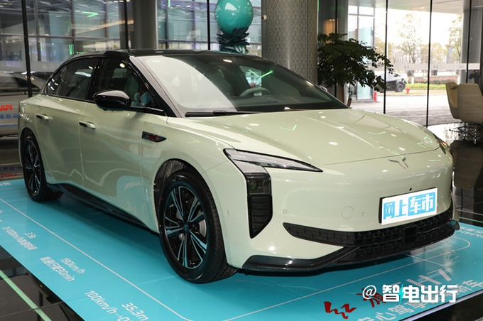 红旗发布阩旗531战略发力纯电+混动+智能3大平台-图8