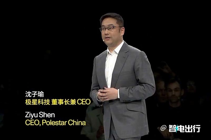 吉利围攻小米极星CEO暗讽雷军设计拷贝-图2