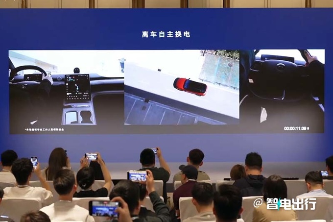 蔚来全域领航辅助4月30日交付 目标比人驾安全10倍-图12