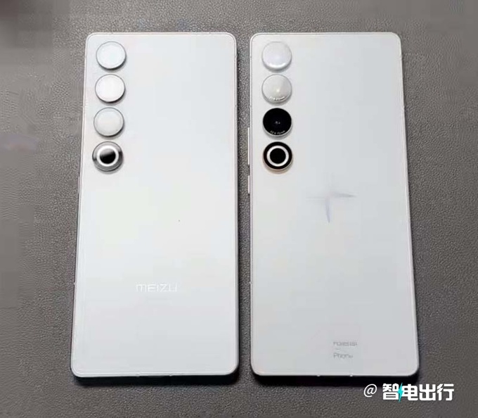 极星 X 魅族造手机标配16G+1TB+大电池售7388元-图2