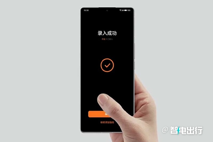 极星 X 魅族造手机标配16G+1TB+大电池售7388元-图5