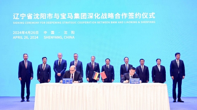 2024推出超20款新车型豪华市场唯马首是瞻-图9