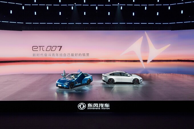 eπ007/008双剑合璧东风奕派诠释刚刚好新境界-图5