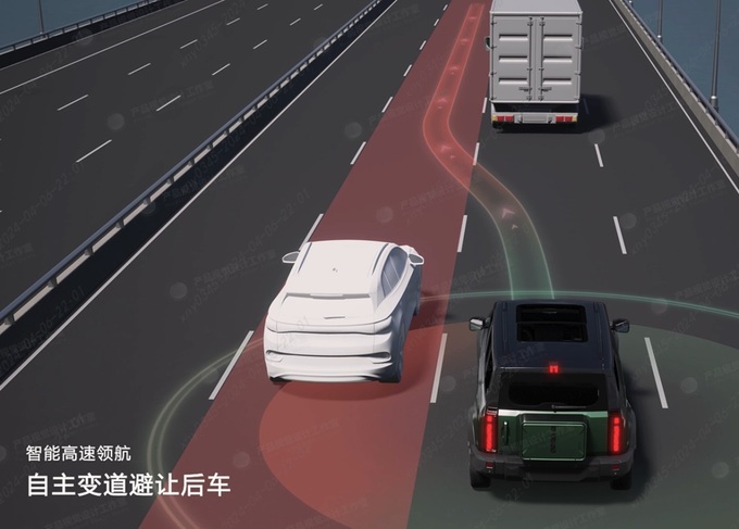 智能化决战的下半场奇瑞iCAR 03拿出了怎样的制胜法宝-图4