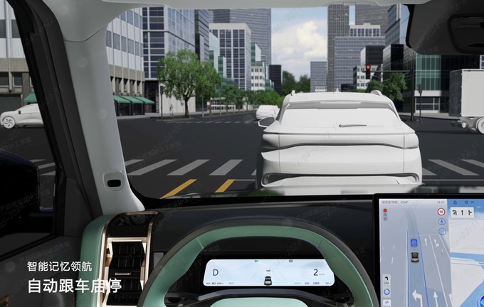 智能化决战的下半场奇瑞iCAR 03拿出了怎样的制胜法宝-图5