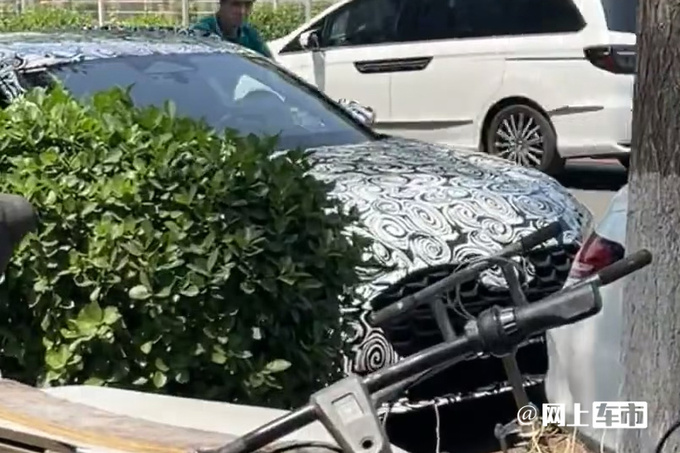 奥迪全新一代A4现身北京街头最快下半年开售-图6