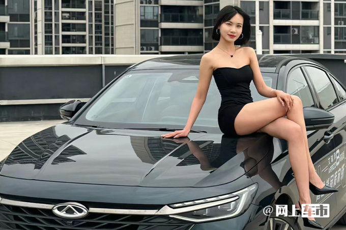 奇瑞新艾瑞泽8疑似价格曝光配置升级 增8AT车型-图1