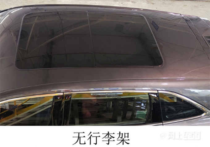 长安第4代CS75 PLUS尺寸大升级现款优惠3万-图12