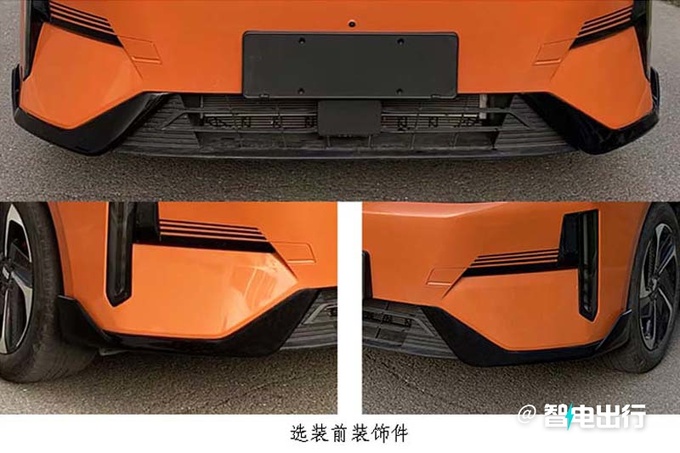 吉利银河L6运动版曝光现款4S店优惠超4万-图2