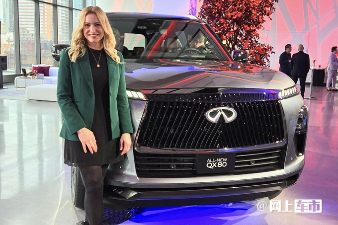 英菲尼迪新QX80停售V8动力销售12月上市卖80万-图2