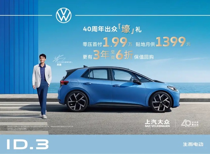 贾健旭用复仇般的勤奋还嫌太慢-图7