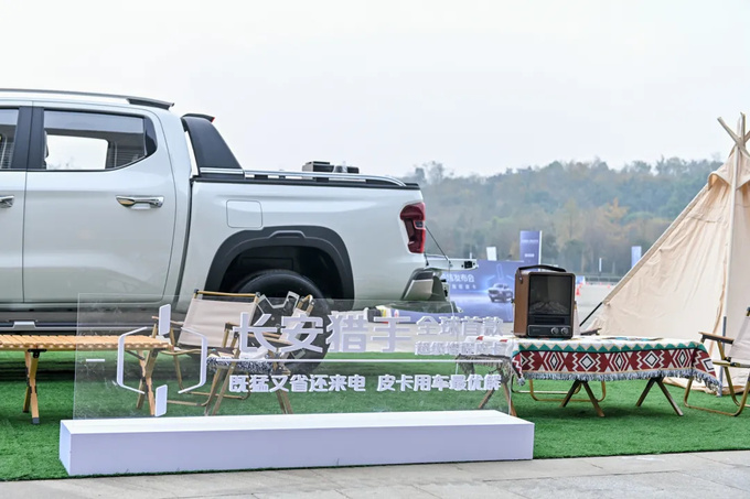 皮卡带电后的越野绝杀超级增程+超级四驱-图7