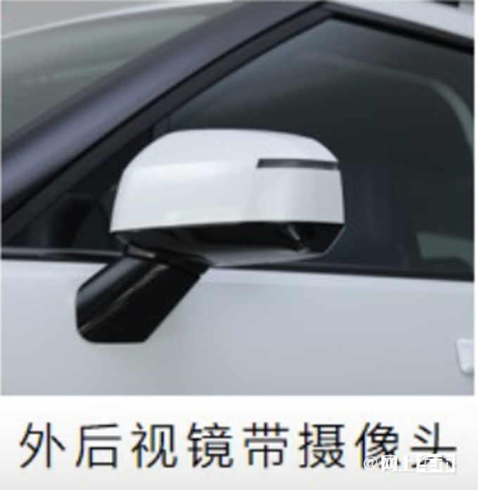 现代4S新胜达8月30日上市尺寸减小 卖18.98万-图4