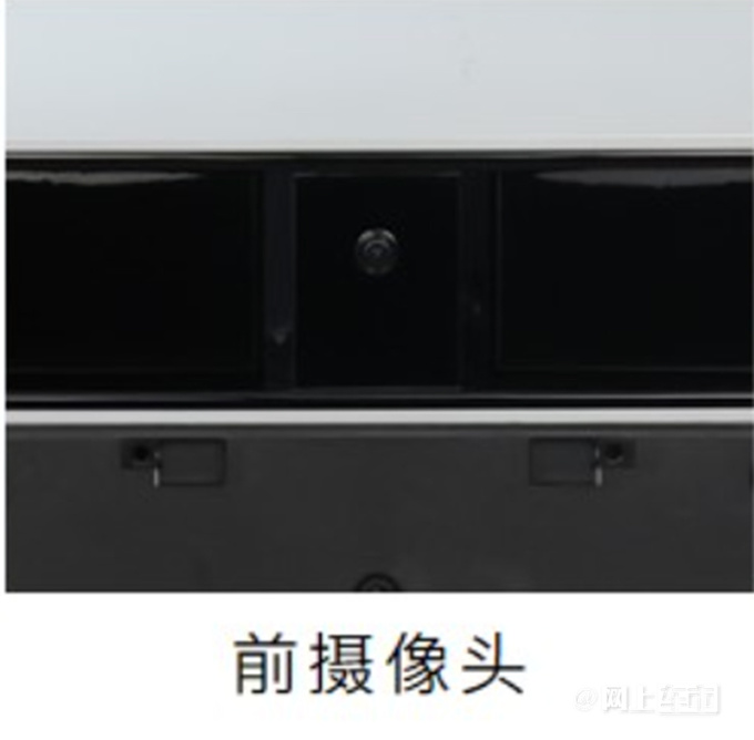 现代4S新胜达8月30日上市尺寸减小 卖18.98万-图8
