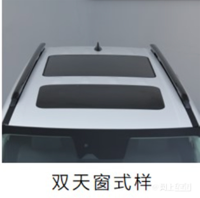 现代4S新胜达8月30日上市尺寸减小 卖18.98万-图14