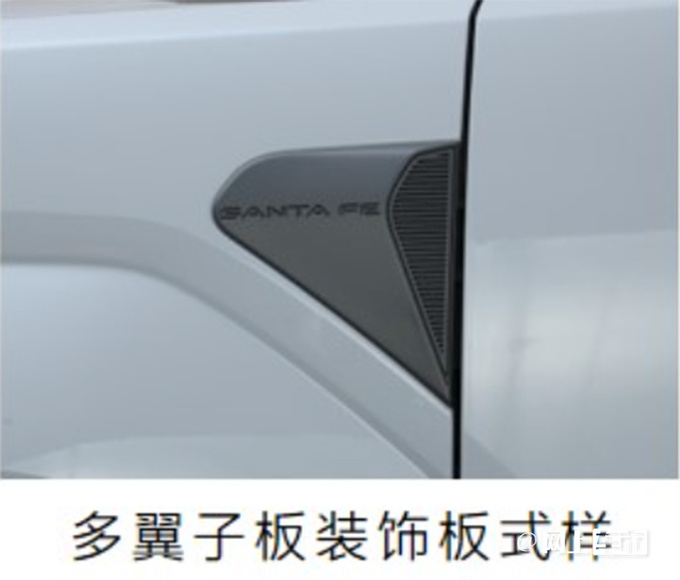 现代4S新胜达8月30日上市尺寸减小 卖18.98万-图15
