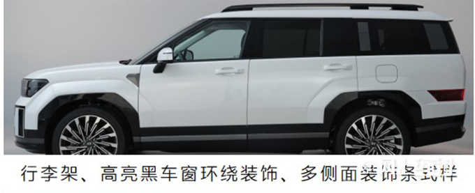 现代4S新胜达8月30日上市尺寸减小 卖18.98万-图17