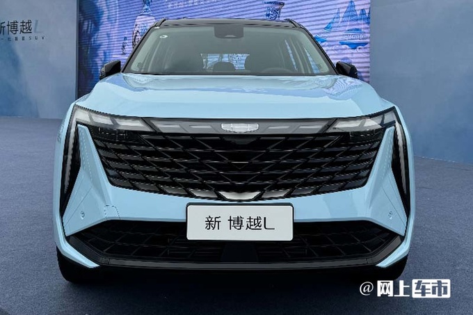 全面降价吉利新博越L限时售10.67万起 配置提升-图2