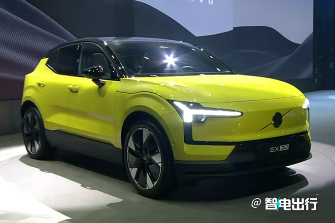 全面降价沃尔沃EX30售XX.XX万起 续航590km-图1
