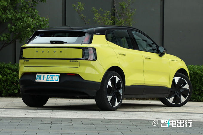 全面降价沃尔沃EX30售XX.XX万起 续航590km-图3