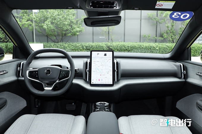 全面降价沃尔沃EX30售XX.XX万起 续航590km-图7