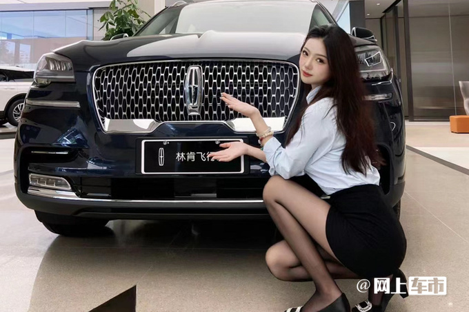 林肯销售新飞行家或10月上市外观动力大升级-图1