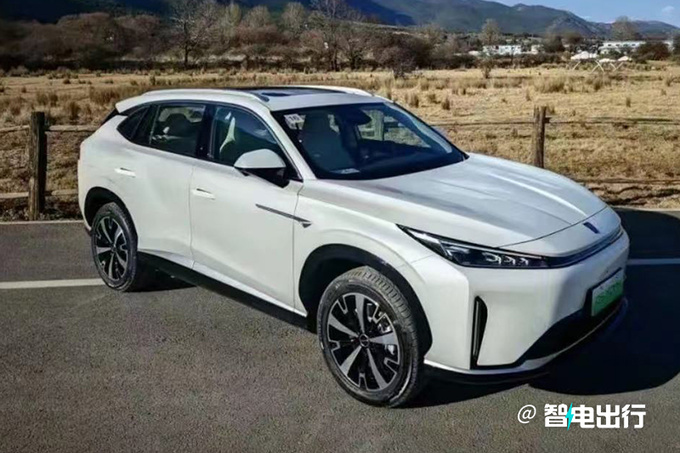 全面降价荣威D5X混动售xx.xx万起 续航1300km-图1