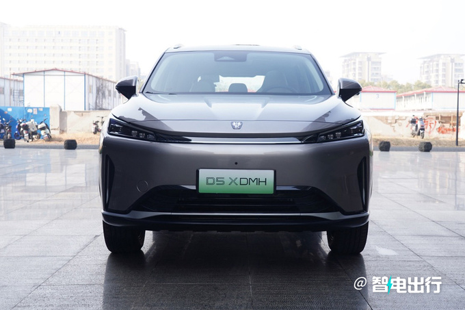 全面降价荣威D5X混动售xx.xx万起 续航1300km-图2