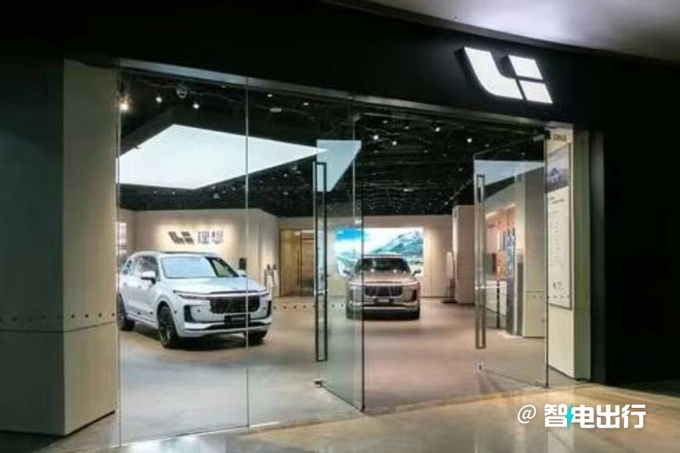 理想MEGA销量不及预期理想汽车陷入裁员与诉讼-图1