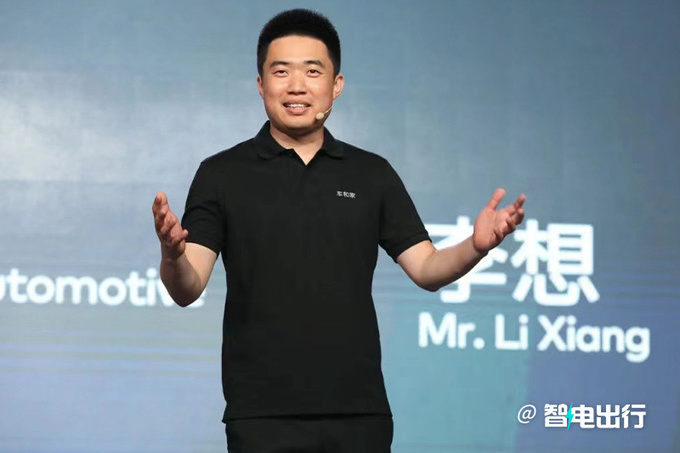 突发理想遭投资者集体诉讼股价几近腰斩-图2