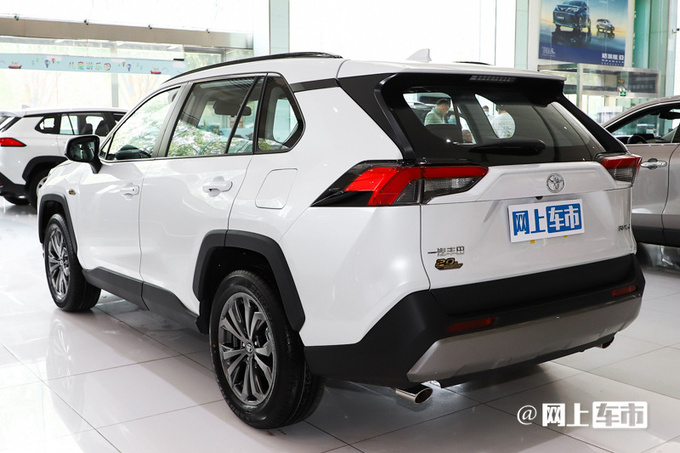 丰田新RAV4荣放8月上市增新内饰配色现款优惠7万-图3
