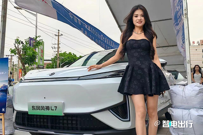 降x.x万东风风神L7售xx.xx万起 百公里油耗0.56L-图1