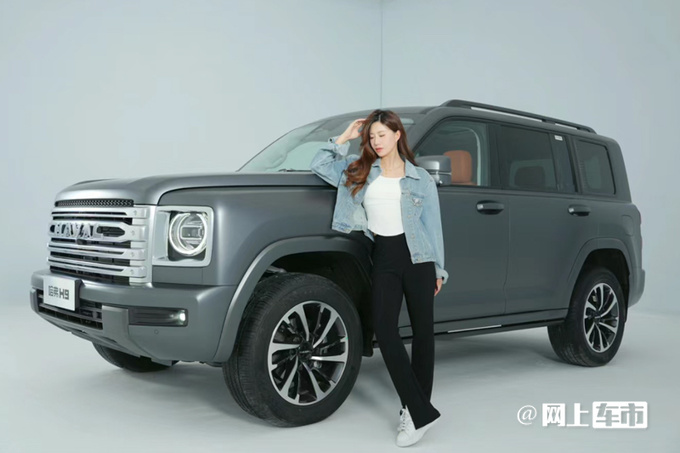 哈弗新一代H9或8月上市销售卖18.88万降近3万-图2