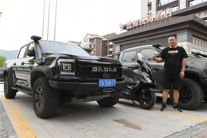 奔赴属于你的热爱与同道中人们一起感受大道无疆-图9