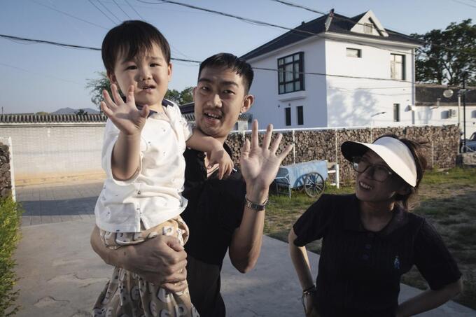 奔赴属于你的热爱与同道中人们一起感受大道无疆-图14