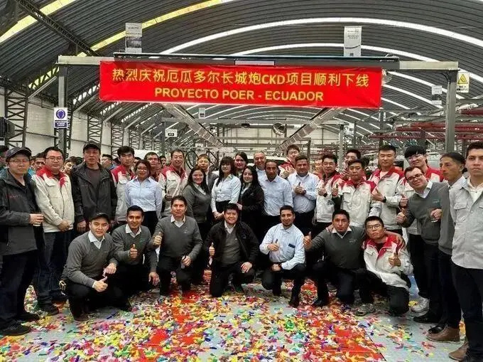 加速抢占国际市场  长城炮引领中国皮卡走向全球-图6