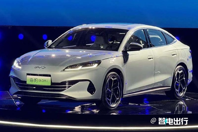 比亚迪海豹06 DM-i售9.98万起满油满电续航2100km-图1