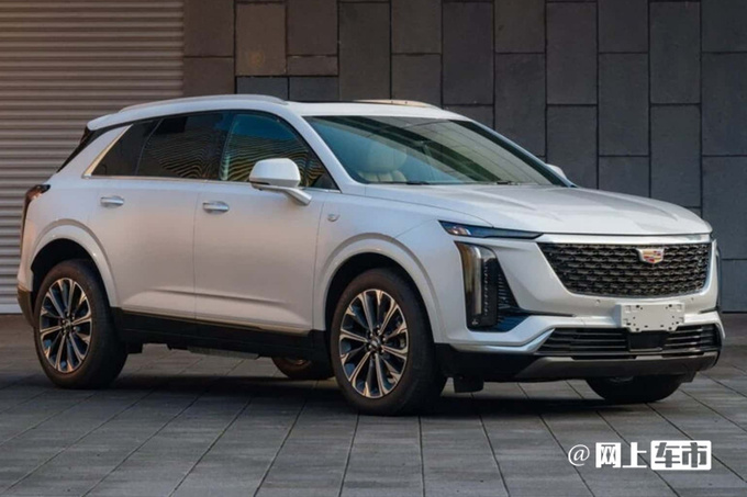 凯迪拉克XT5降价近14万新款车型下半年开售-图1
